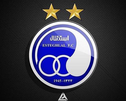 عکس پروفایل شیک استقلال