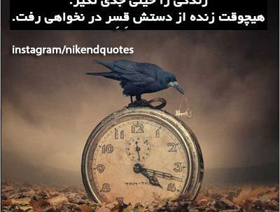 عکس ایده های خوب برای اینستاگرام