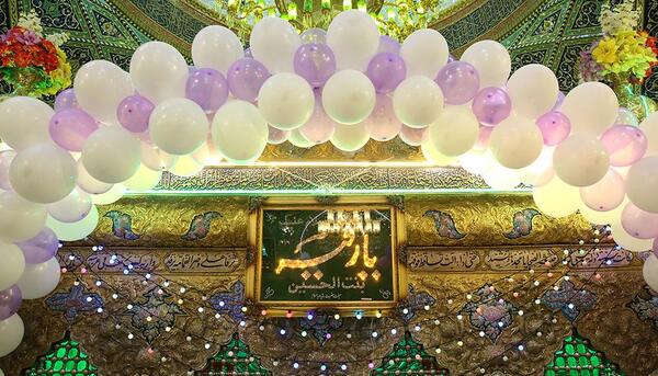 عکس زیارت رقیه