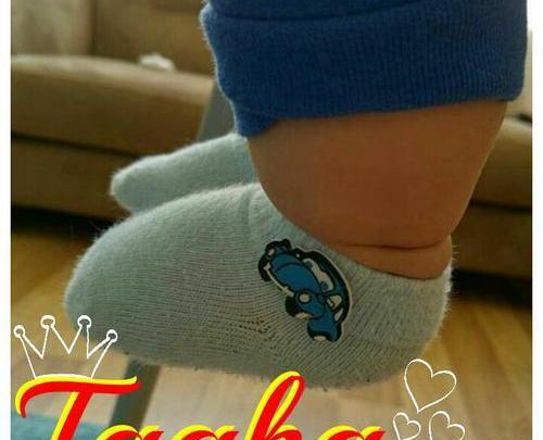 عکس نوشته های اسم طاها