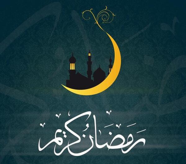 عکس پروفایل عاشقانه رمضان