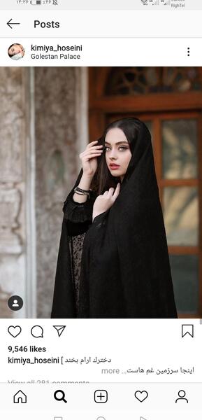عکس کاربر ضحی نی نی سایت