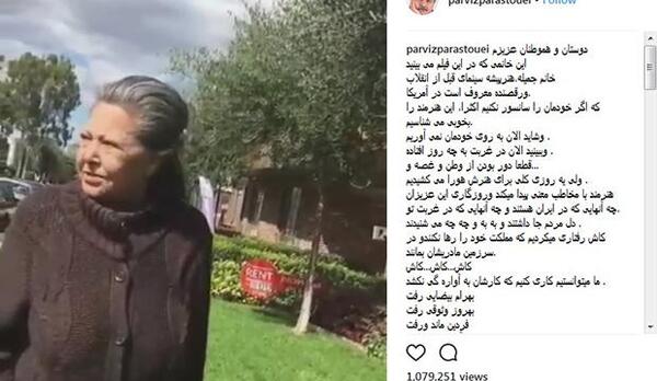 عکس پیری های جمیله