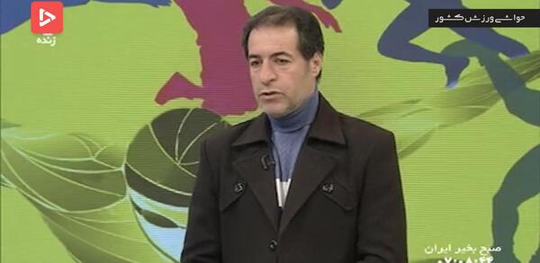 عکس صادق ورمزیار