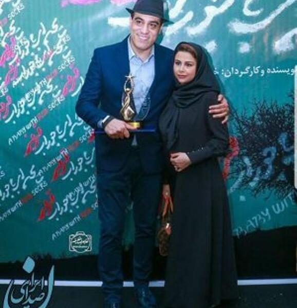 عکس امیر یل ارجمند با همسرش