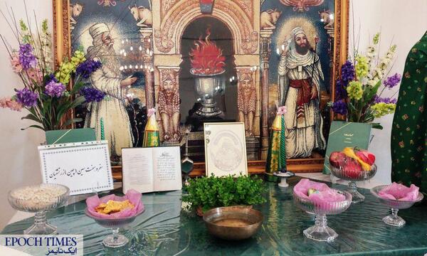 عکس سفره هفت سین ایران باستان