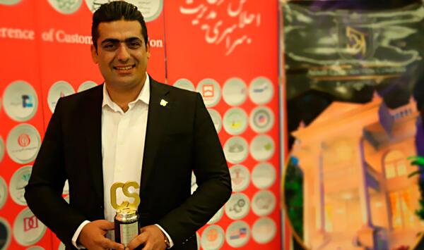 عکس آرش تقی پور