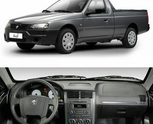 عکس آریسان مشکی