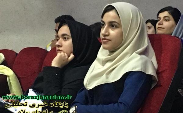 عکس زهرا دباغیان