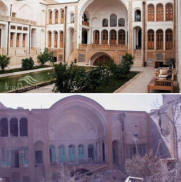 عکس صبا منوچهری