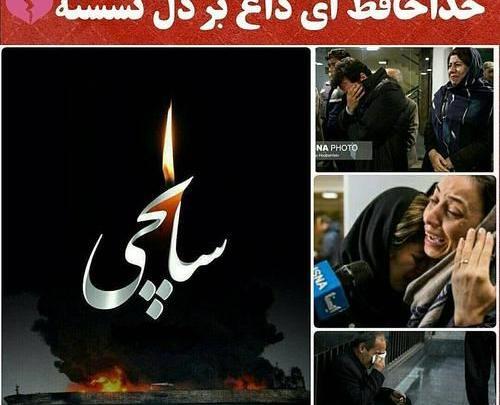 عکس نوشته میرن آدما از اونا فقط خاطره هاشون