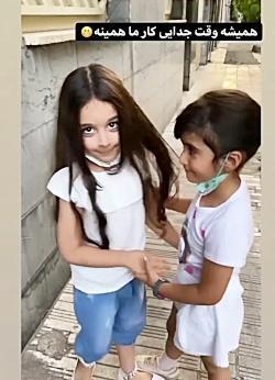 عکس خانواده آرمیتا محسنی