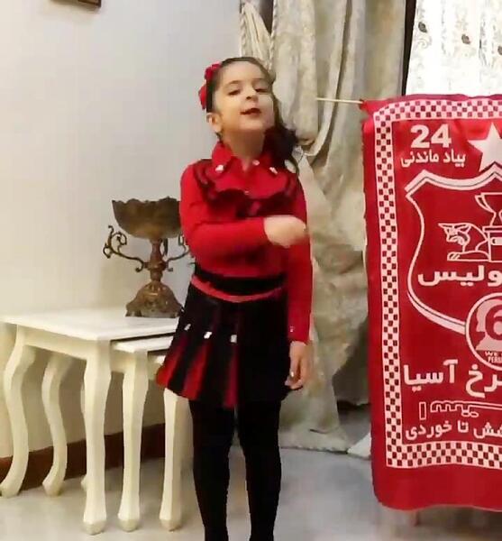 عکس خانواده آرمیتا محسنی