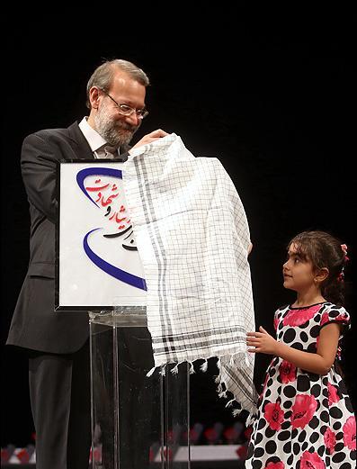 عکس خانواده آرمیتا محسنی