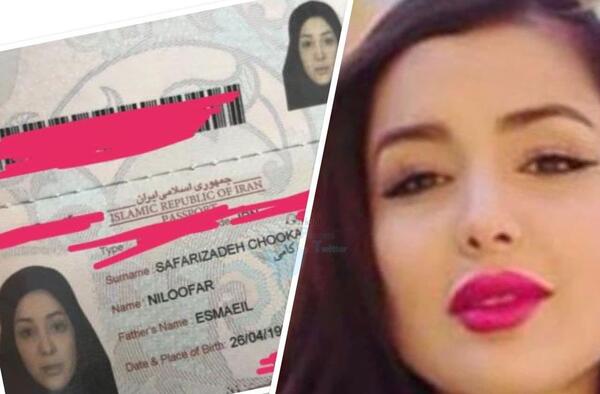 عکس پویا و نیلی