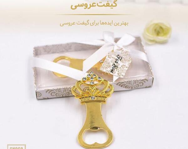 عکس ایده برای یادبود عروسی