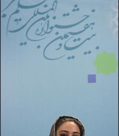 عکس محدثه فرهادی