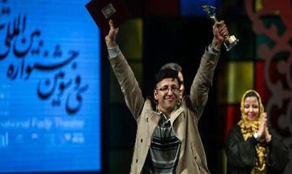 عکس محدثه فرهادی
