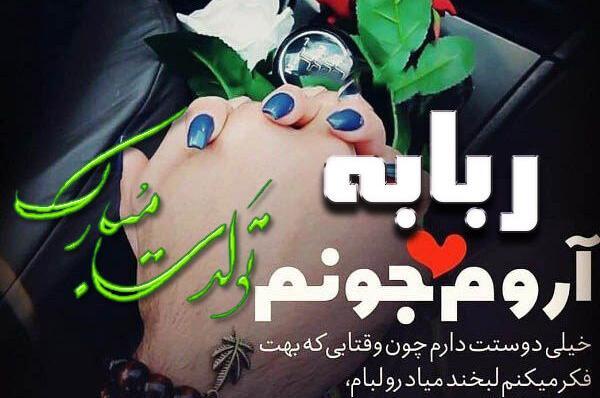 عکس اسم خالد برای پروفایل