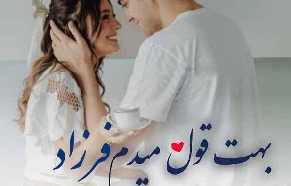 عکس اسم خالد برای پروفایل