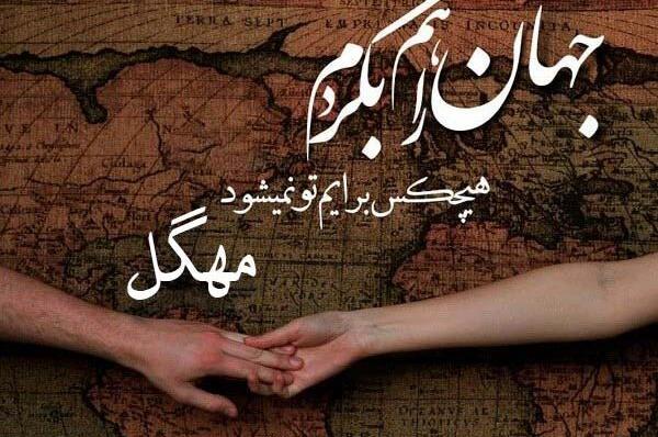 عکس اسم خالد برای پروفایل