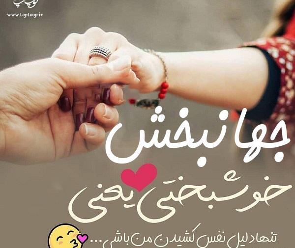 عکس اسم خالد برای پروفایل