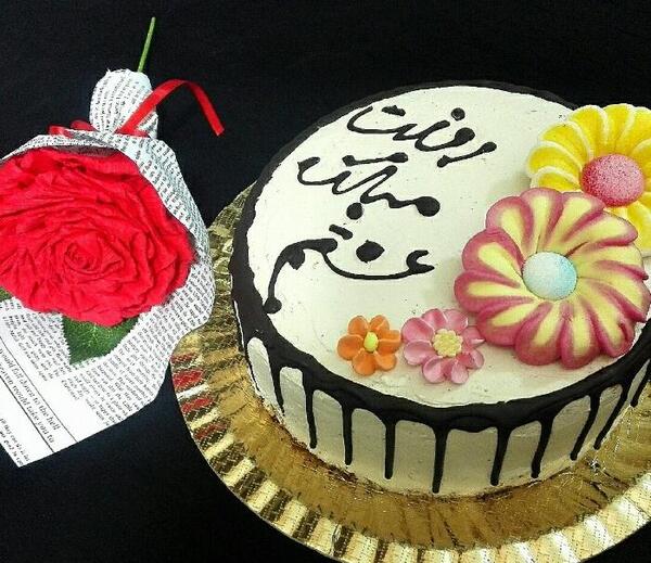 عکس کیک روز مرد