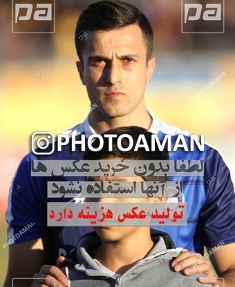 عکس سجاد آشوری