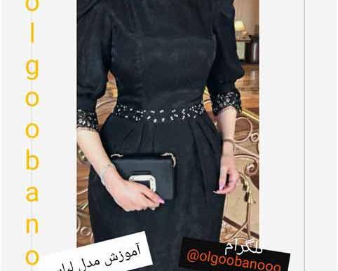 عکس لباس مجلسی زنانه فون