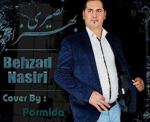 عکس بهزاد نصیری