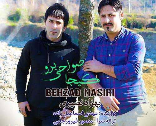 عکس بهزاد نصیری