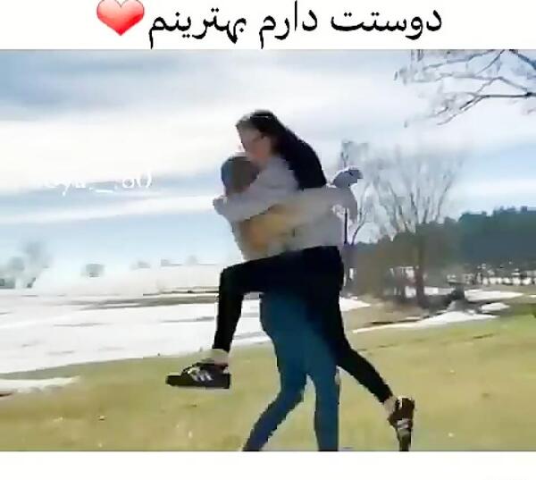 عکس رفیق عاشقتم
