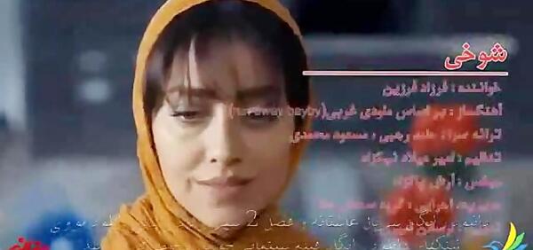 عکس نوشته پیمان عاشقانه