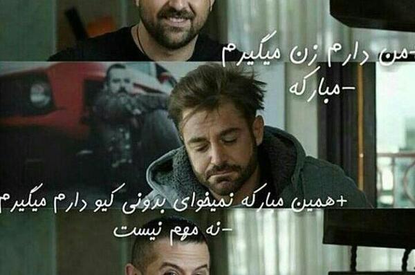 عکس نوشته پیمان عاشقانه