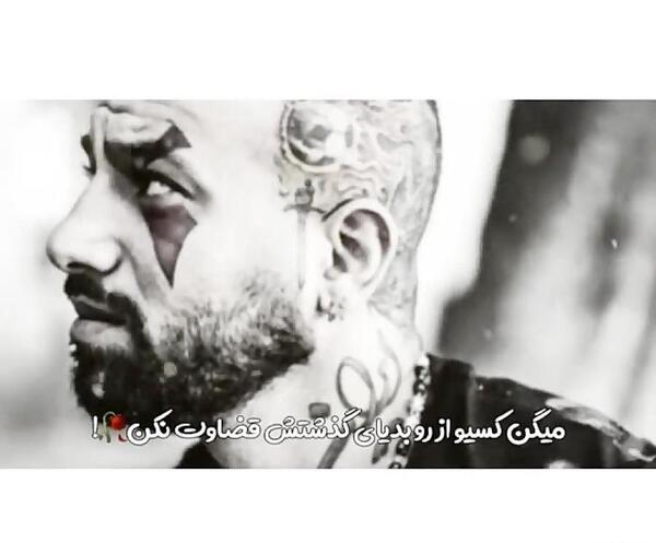 عکس نوشته تتلو برای پروفایل