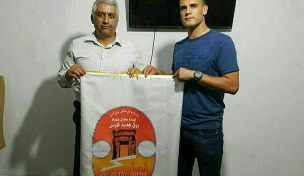 عکس صادق کرمی