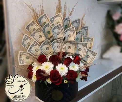 عکس ایده برای کادو عروسی