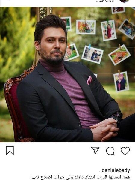 عکس دانیال عبادی در نقش قاسم سلیمانی