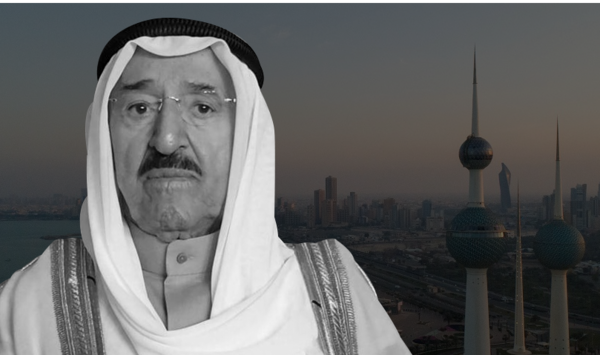 عکس شیخ جابر