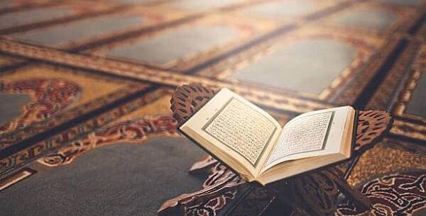 عکس قرآن و عترت
