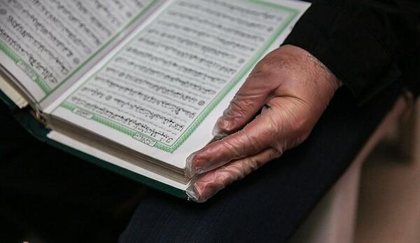 عکس قرآن و عترت