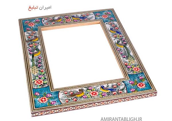 عکس خورشید مینیاتوری