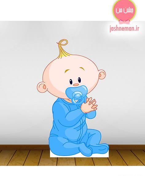 عکس کارتونی نوزاد پسر
