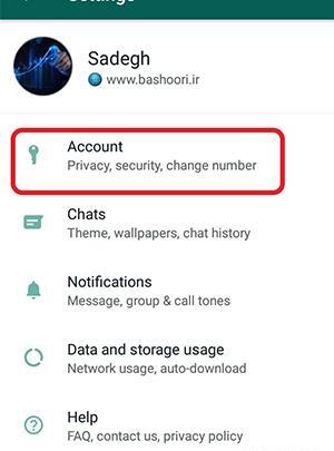 عکس واتساپ خاموش