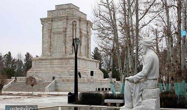 عکس قبر فردوسی