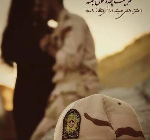 عکس دونفره سربازی
