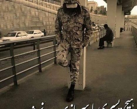 عکس های غمگین عاشقانه سربازی