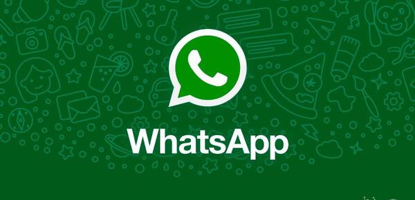 عکس واتساپ در گالری ذخیره شود