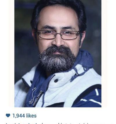 عکس وحید جلیلوند
