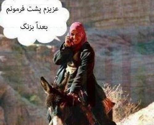 عکس خنده شاد